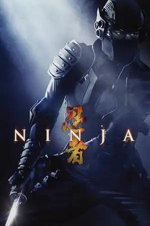 فيلم Ninja 2009 مترجم